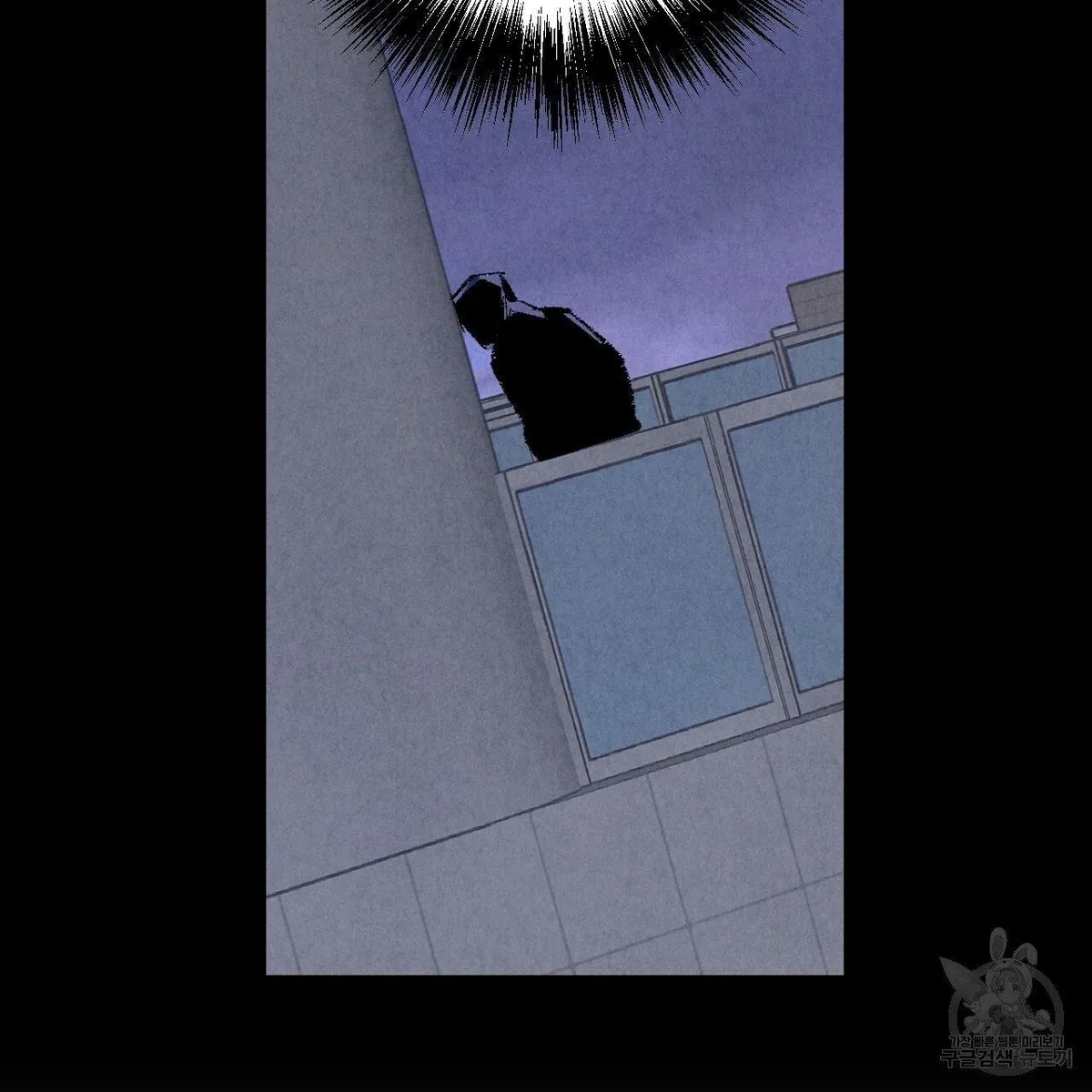 Chapter 64, page 34