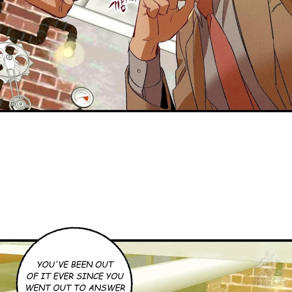 Chapter 64, page 37