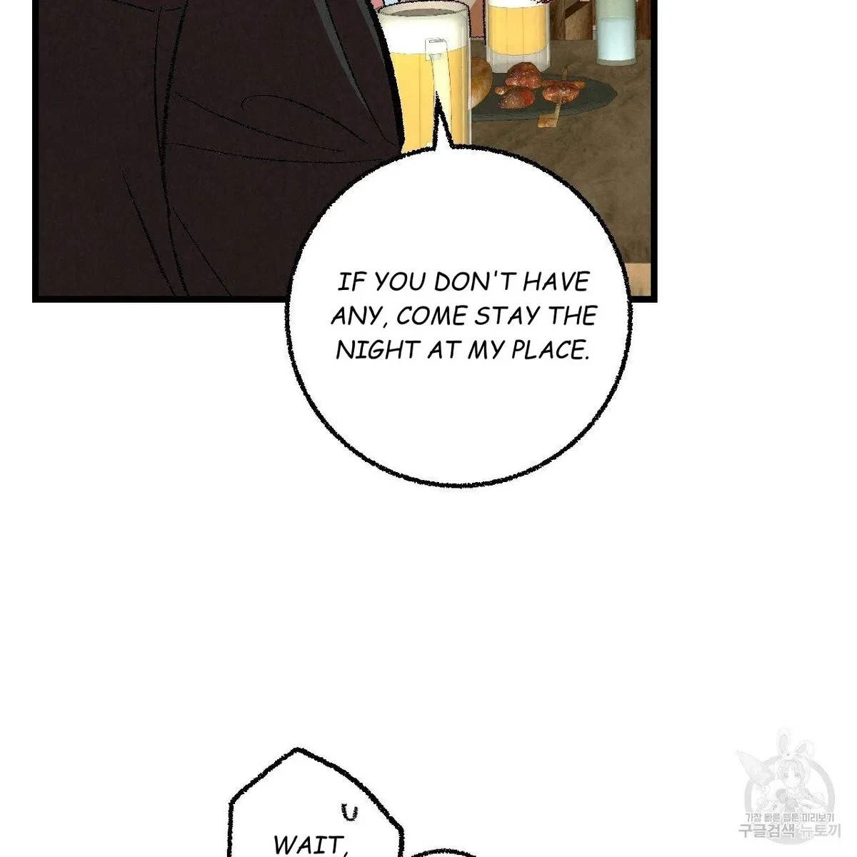 Chapter 64, page 41