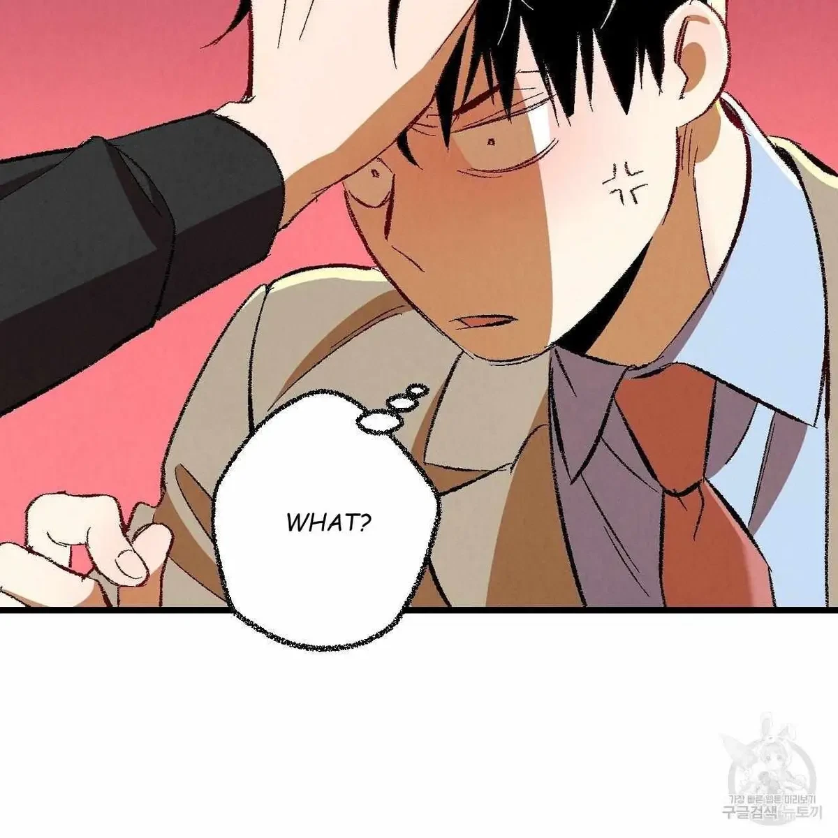 Chapter 64, page 48