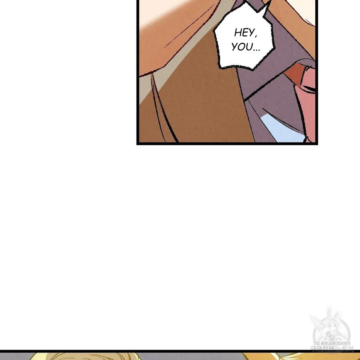 Chapter 64, page 50