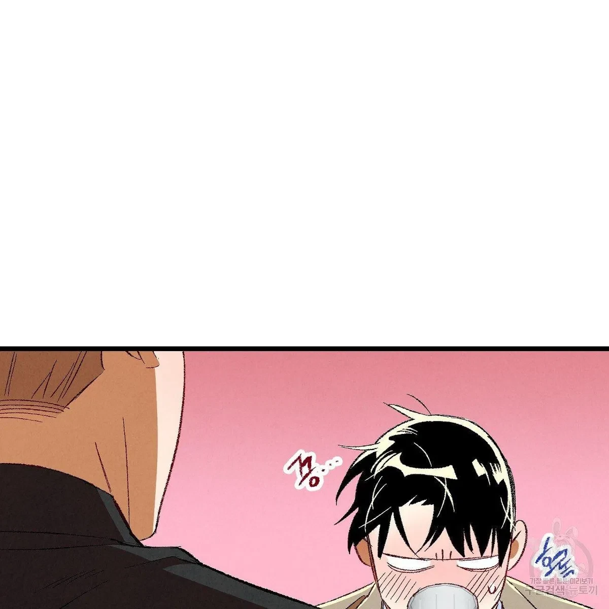 Chapter 64, page 52