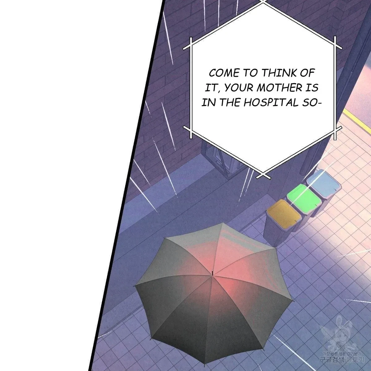 Chapter 64, page 6