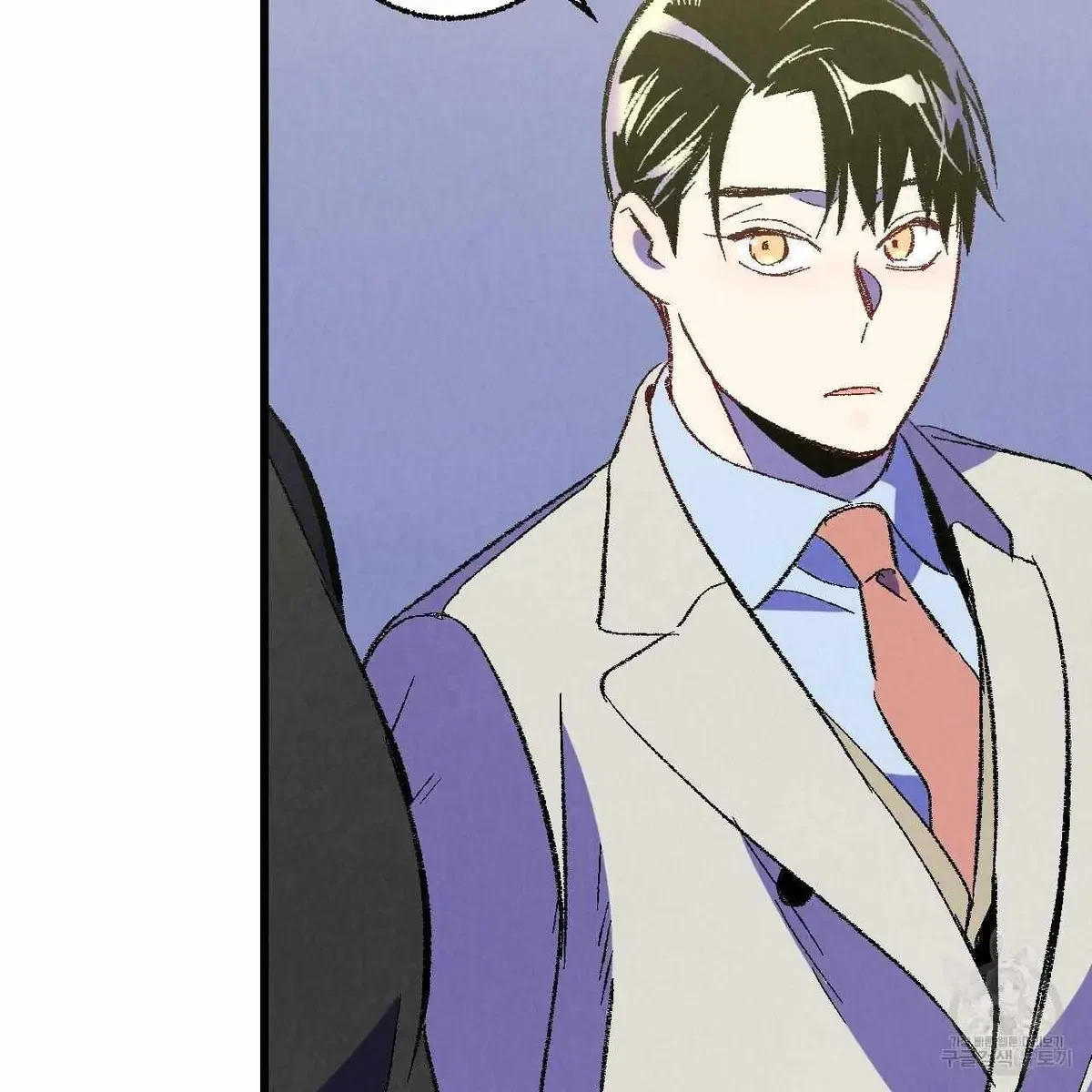Chapter 64, page 61