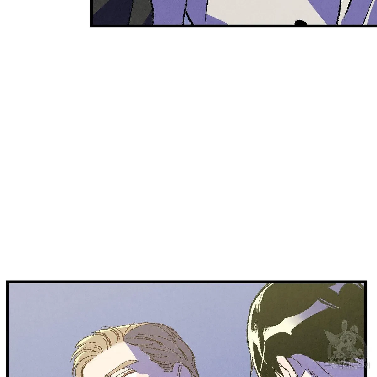 Chapter 64, page 62