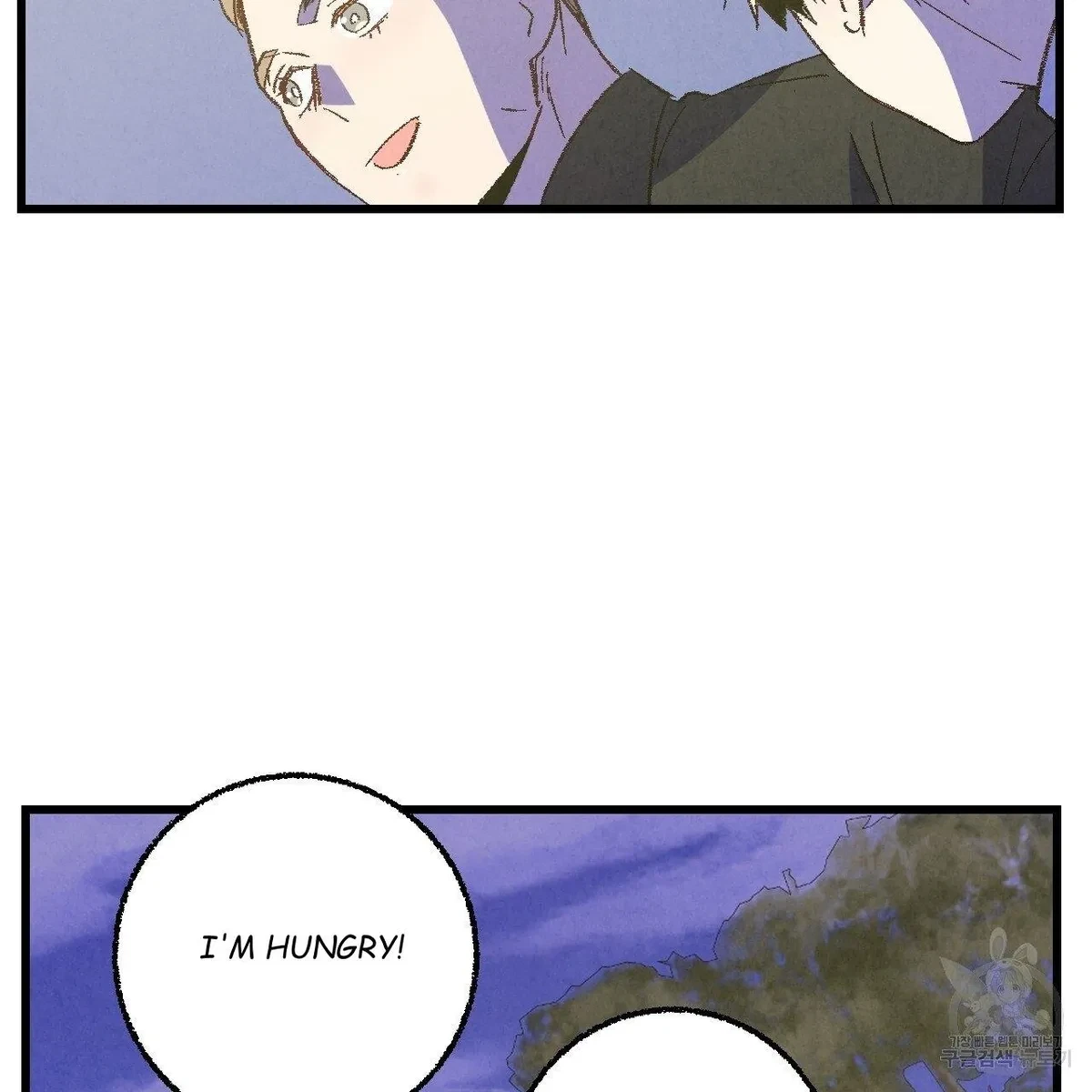 Chapter 64, page 63