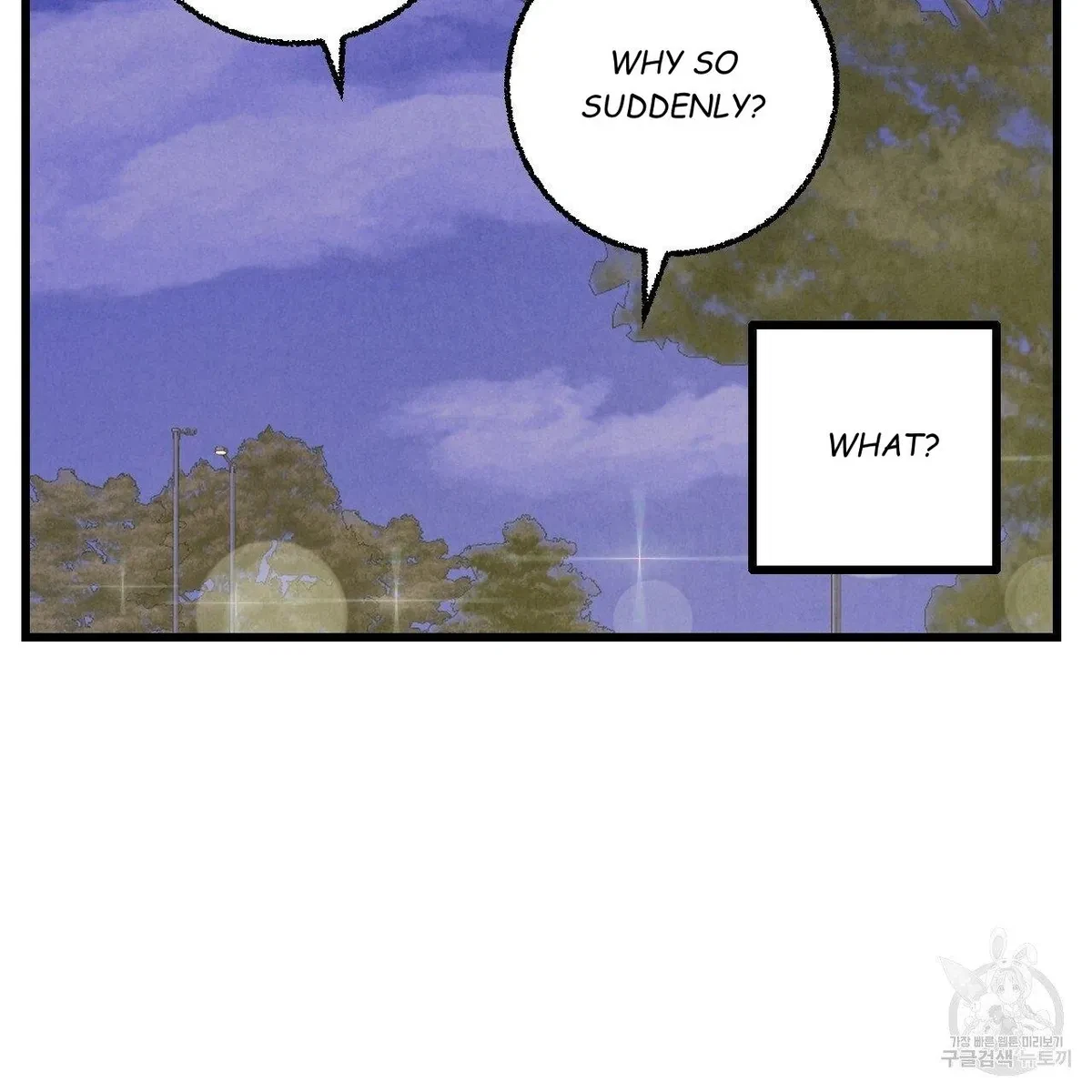 Chapter 64, page 64