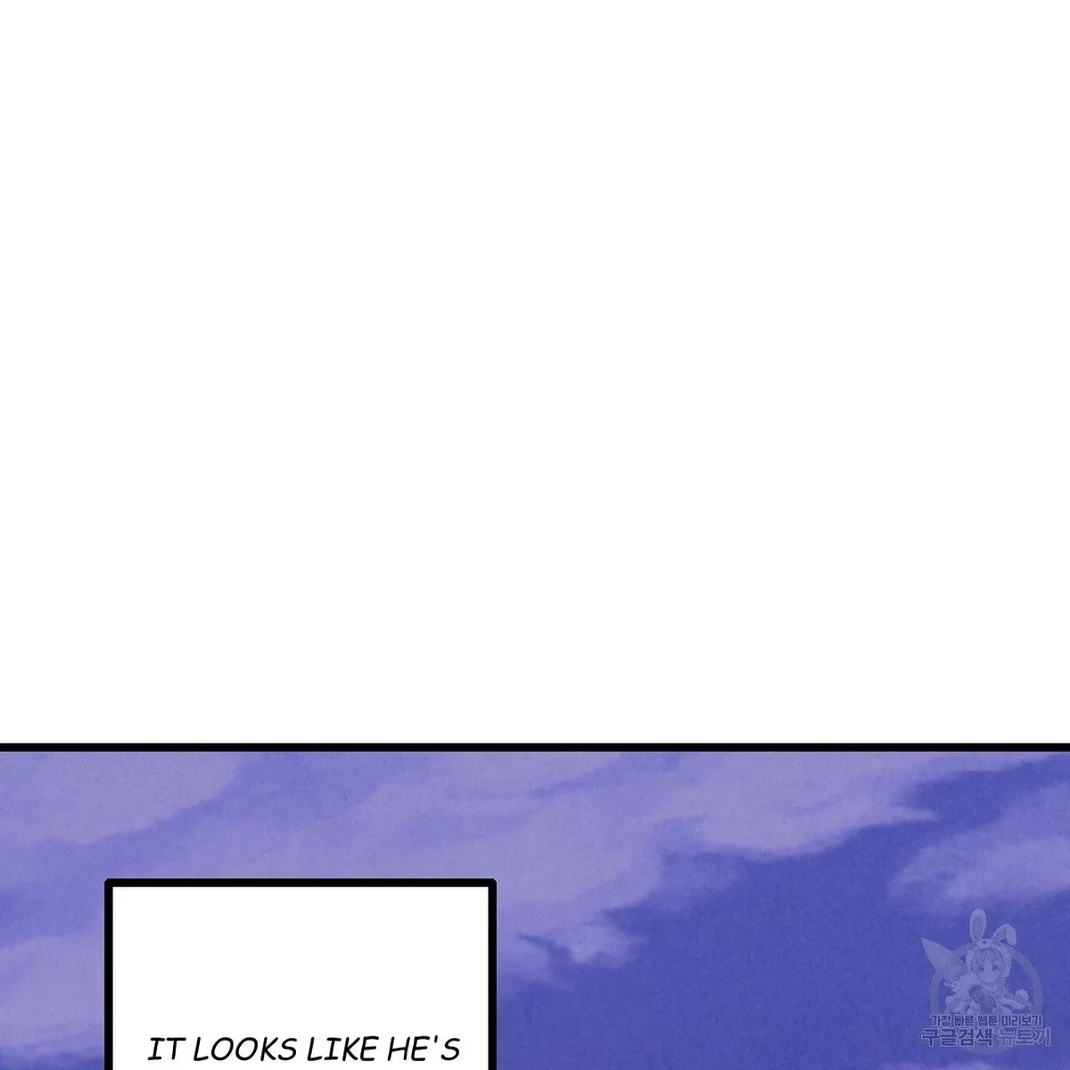 Chapter 64, page 65