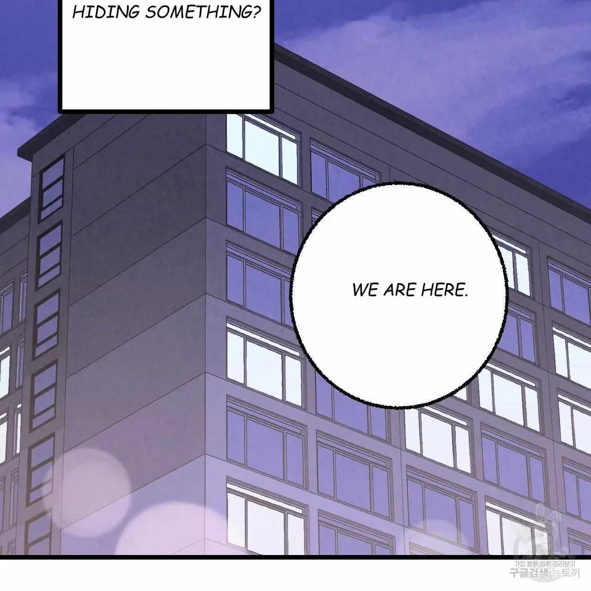 Chapter 64, page 66