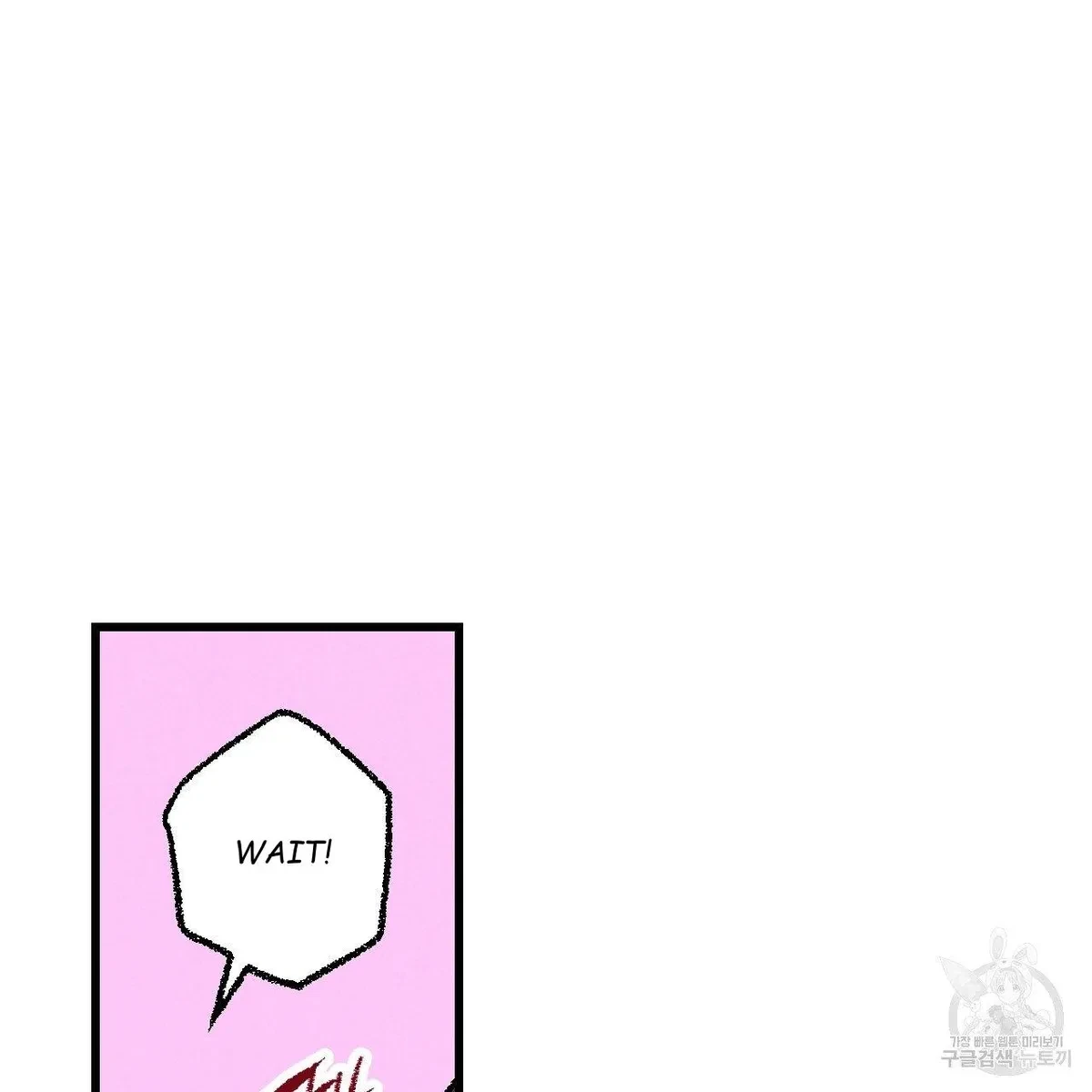 Chapter 64, page 67