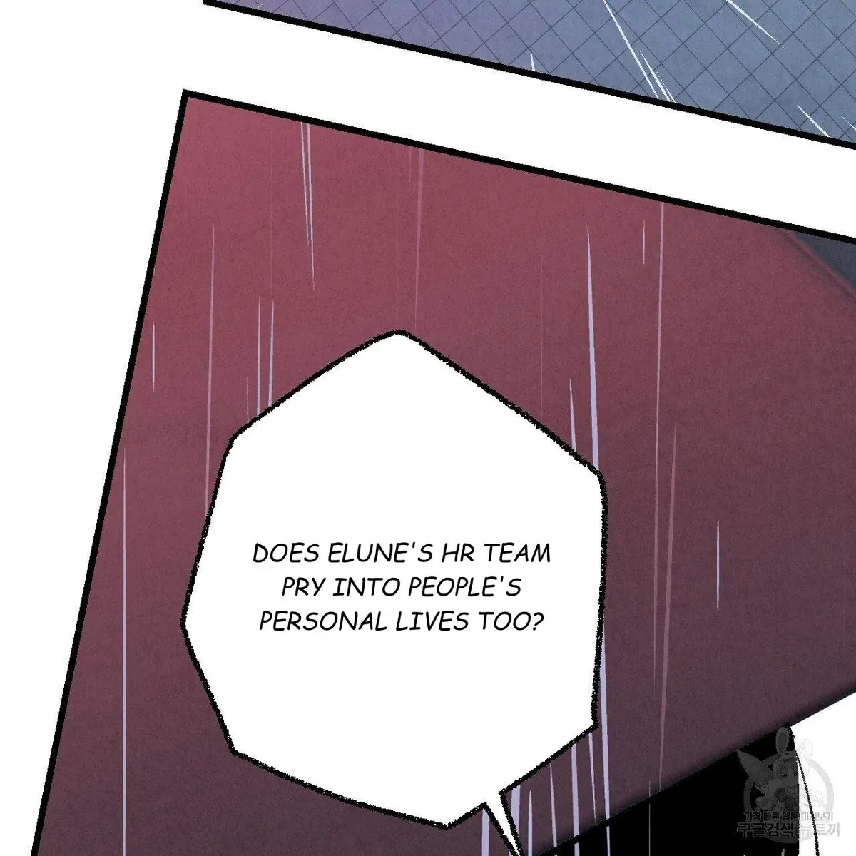 Chapter 64, page 7