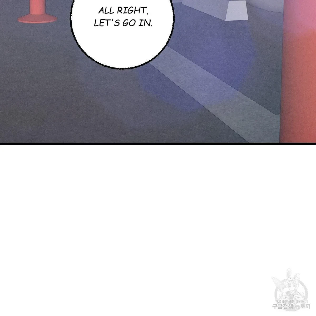 Chapter 64, page 71