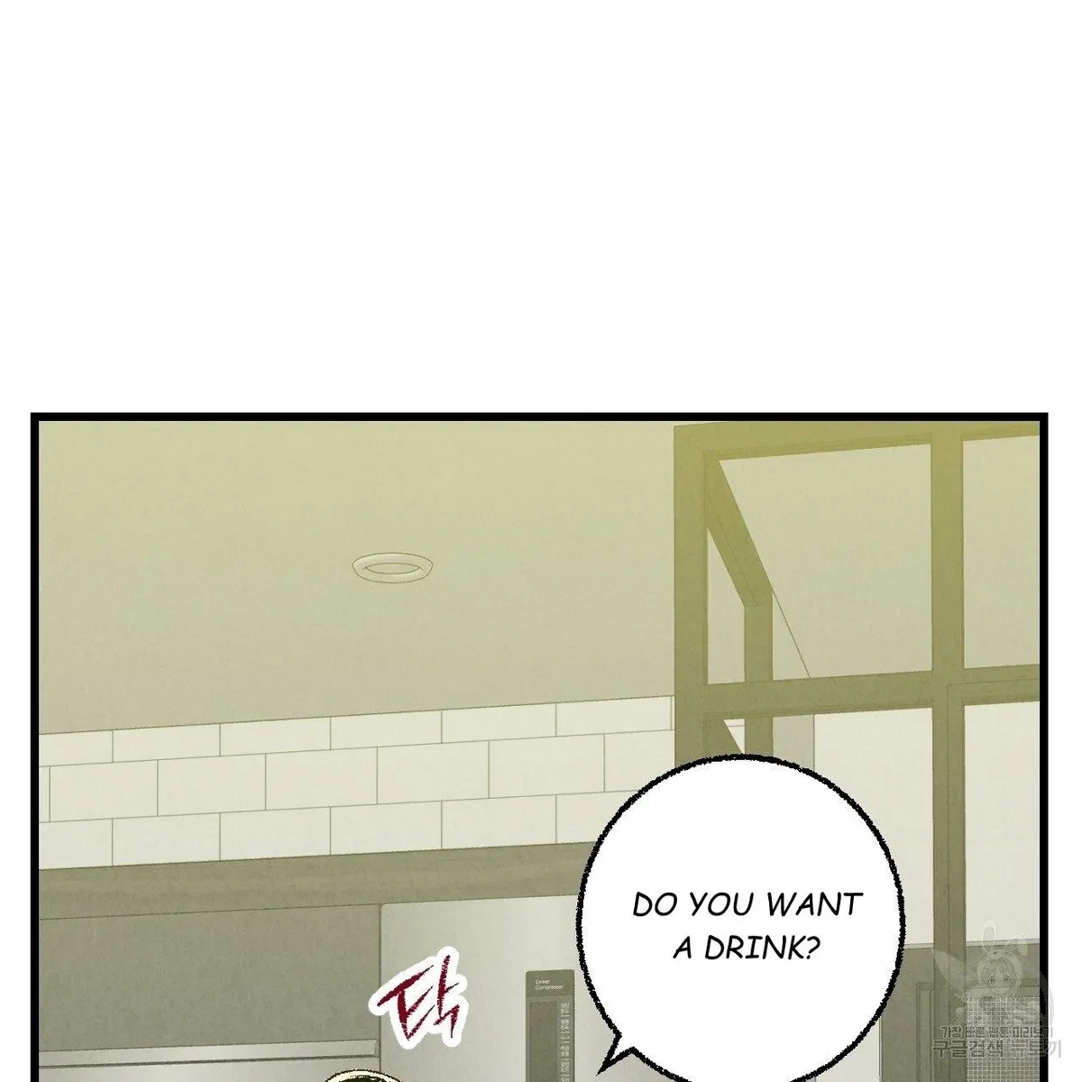 Chapter 64, page 76