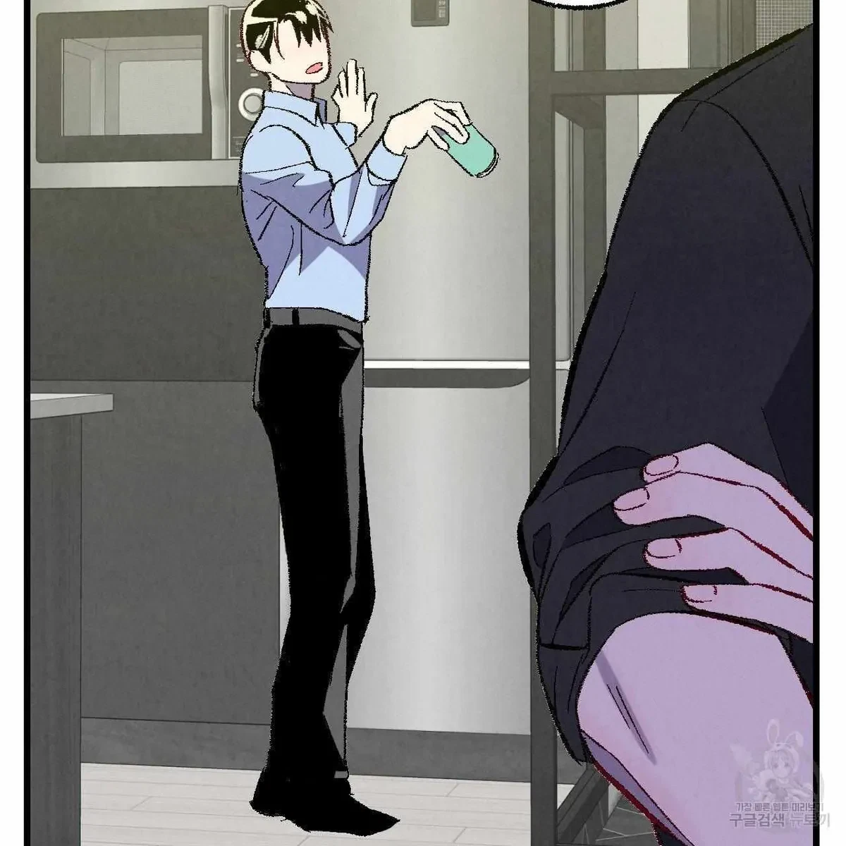 Chapter 64, page 77