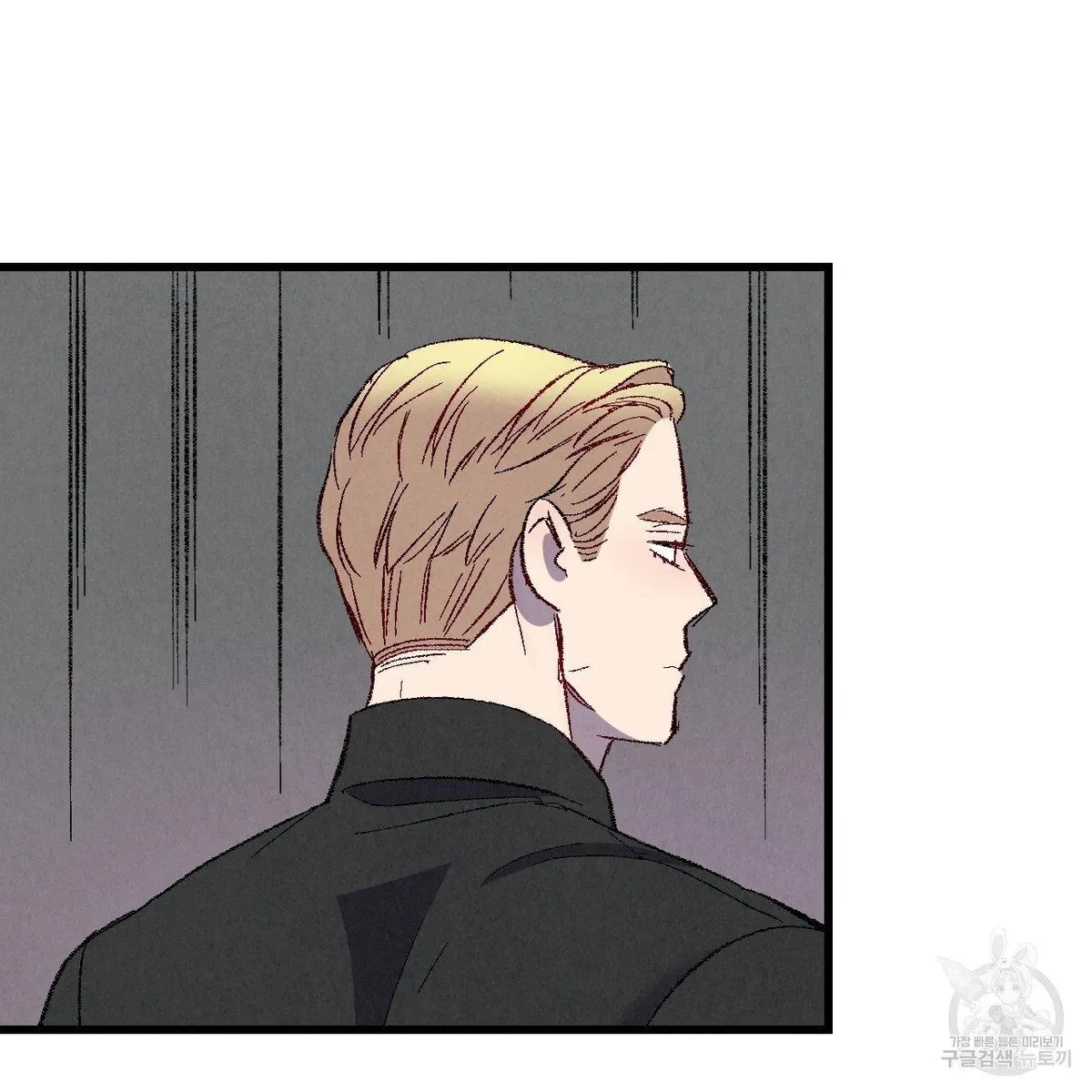 Chapter 64, page 80