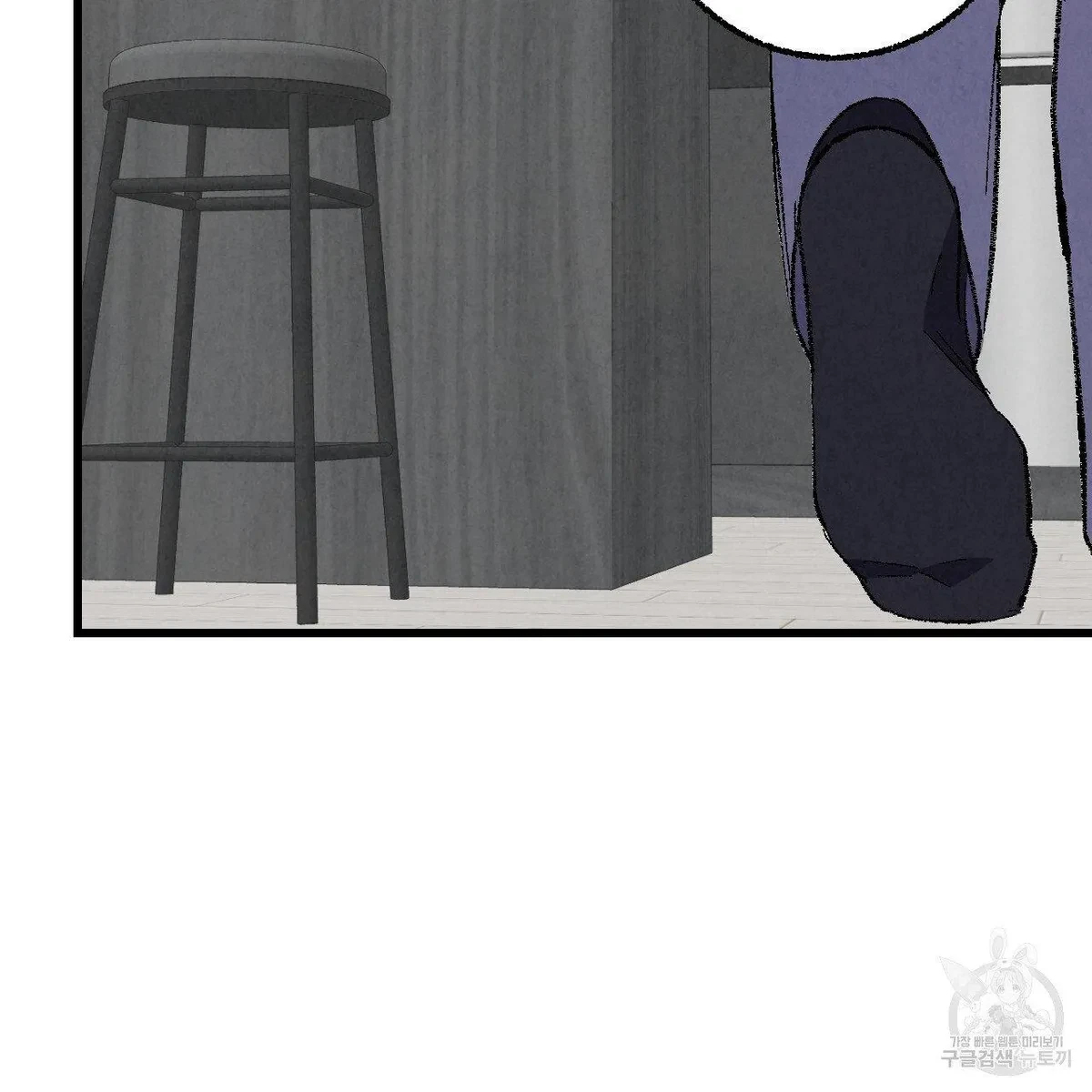 Chapter 64, page 85