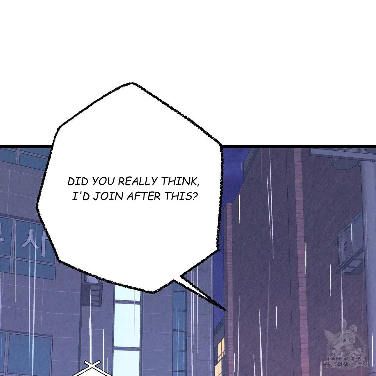 Chapter 64, page 9