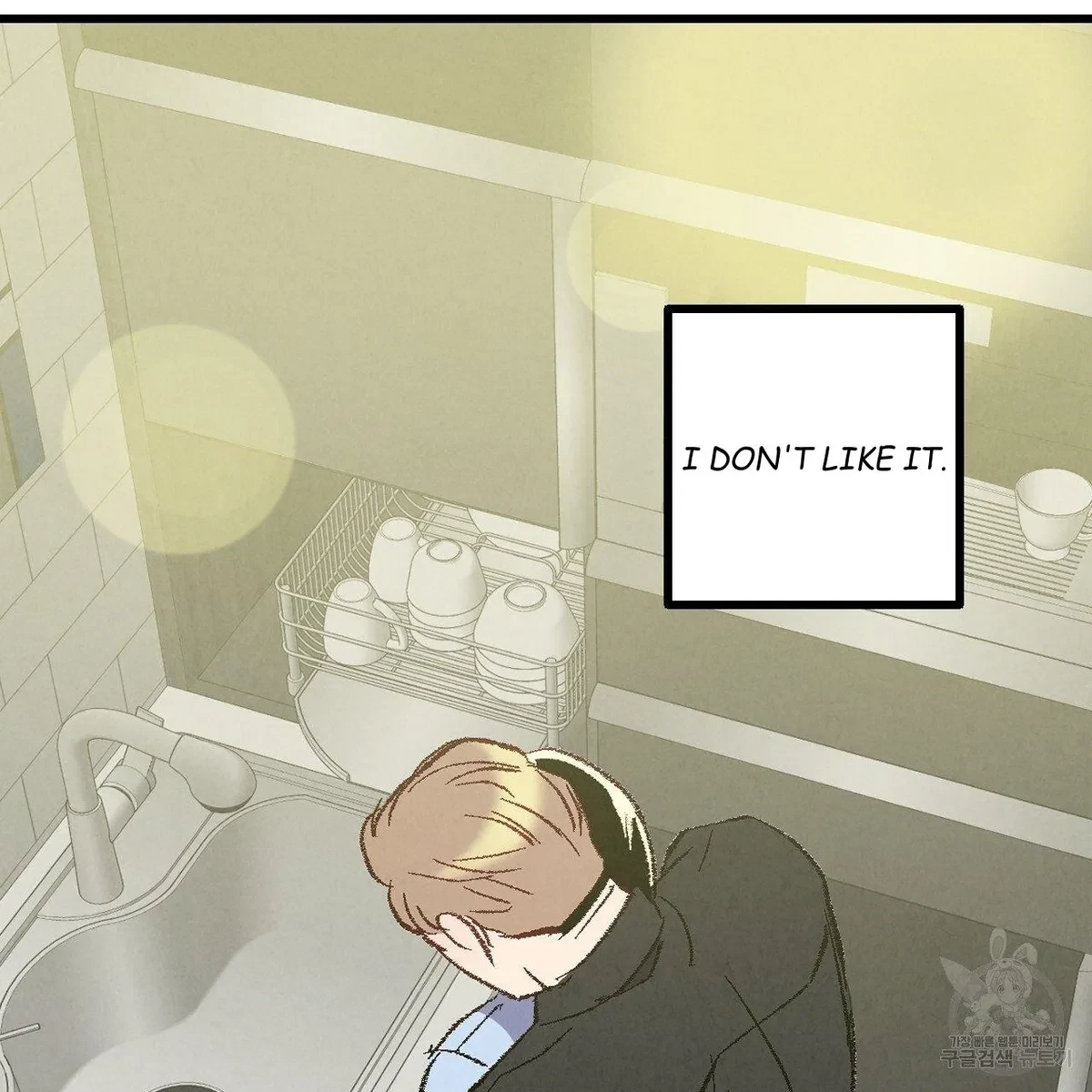 Chapter 64, page 92