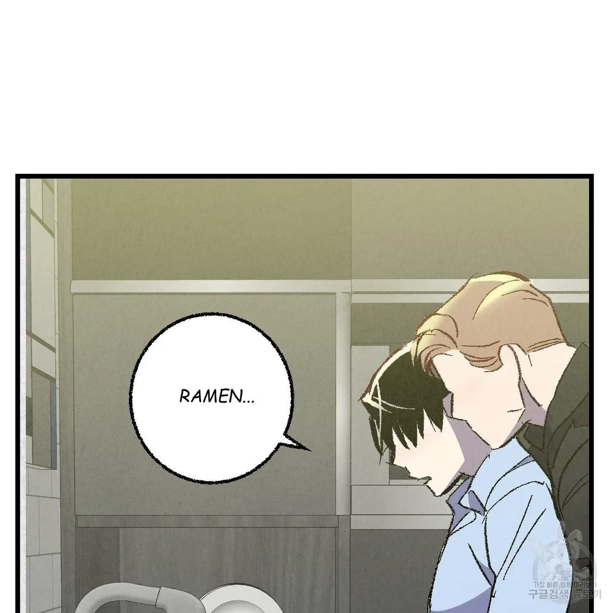 Chapter 64, page 94
