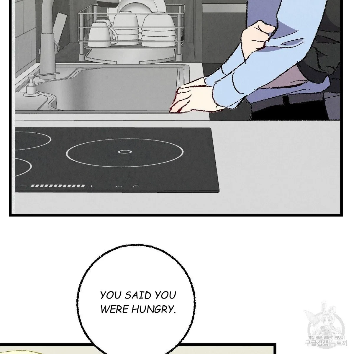 Chapter 64, page 95