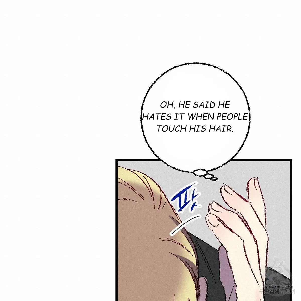 Chapter 64, page 97