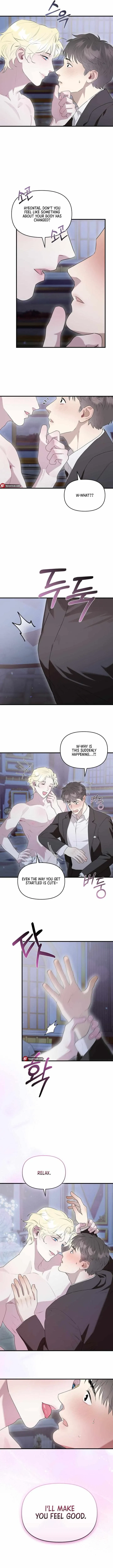 Lapirosa At The Museum Chapter 1, page 15