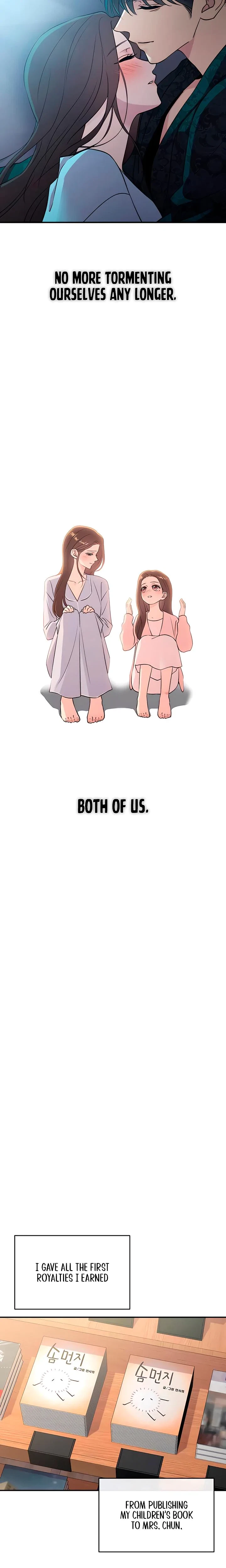 Chapter 77 - Side Story 2, page 15