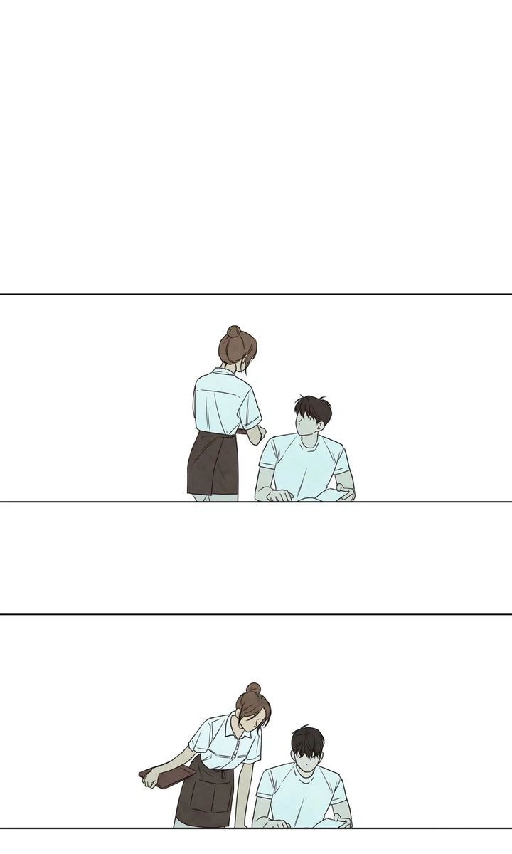 Chapter 10, page 12