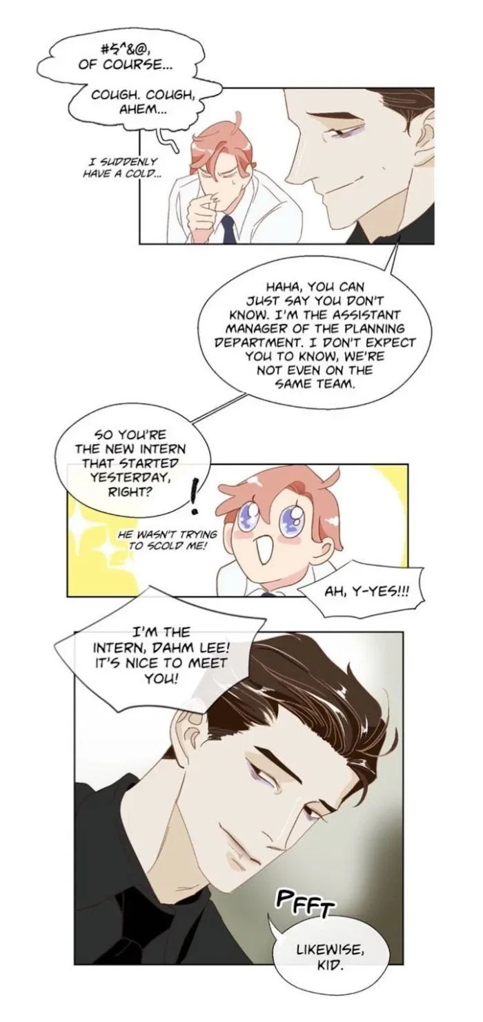 The Devil's Temptation Chapter 29.5, page 13