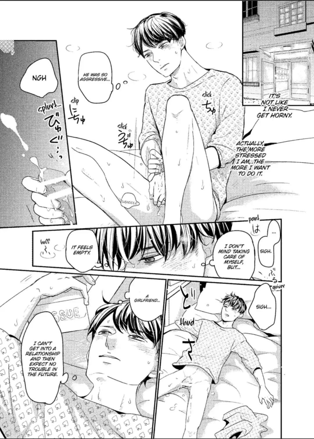 Our Future Chapter 1.1, page 11