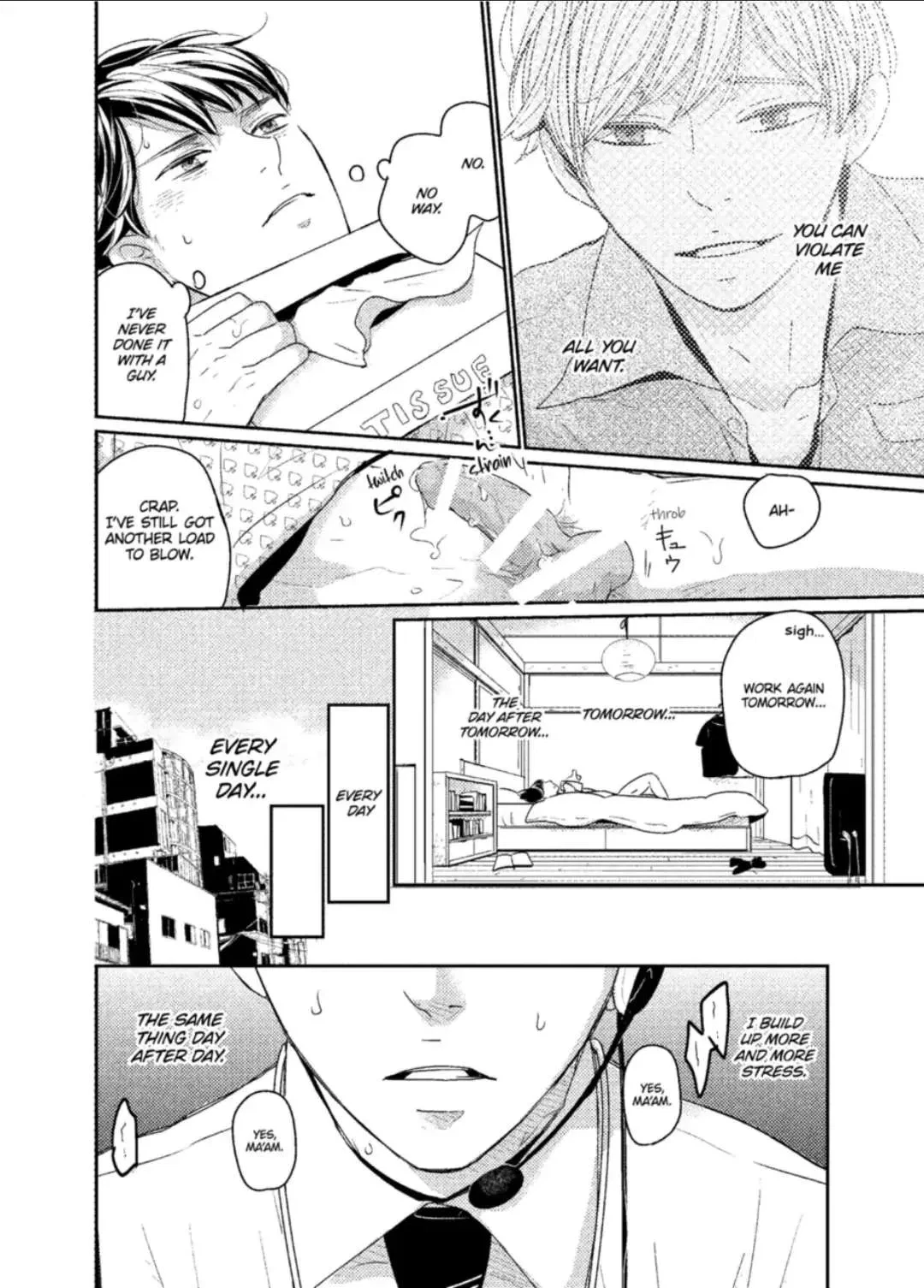 Our Future Chapter 1.1, page 12