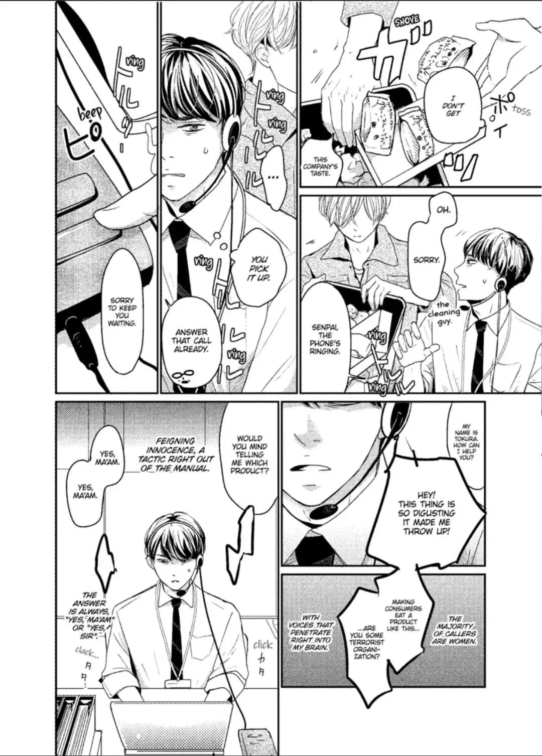 Our Future Chapter 1.1, page 4