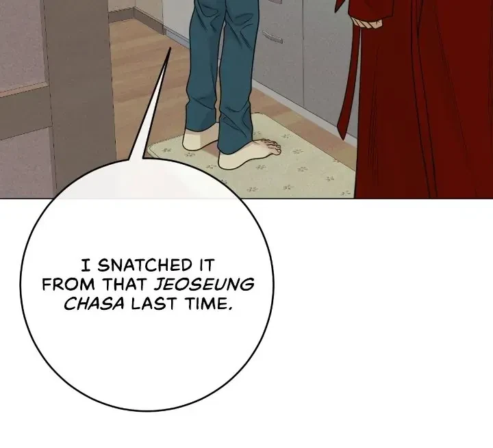 Chapter 29, page 12