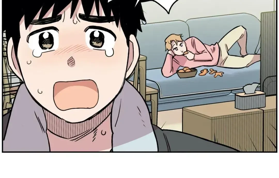 Chapter 17.1, page 54