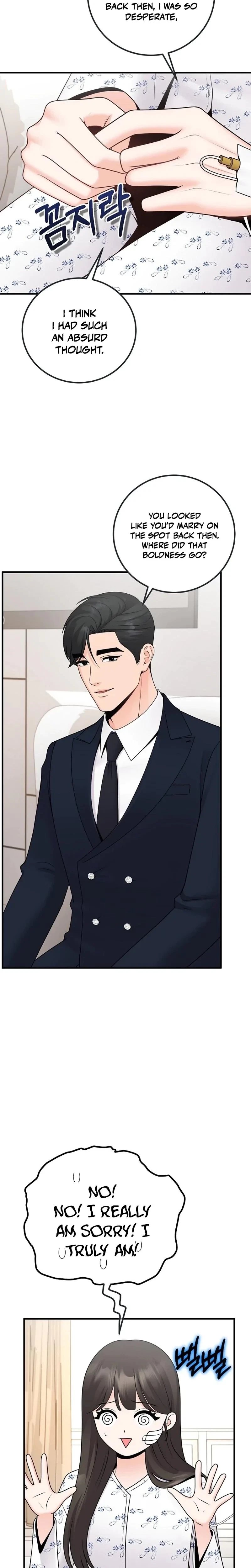 The Twenty-Year-Old Bride Chapter 16, page 4