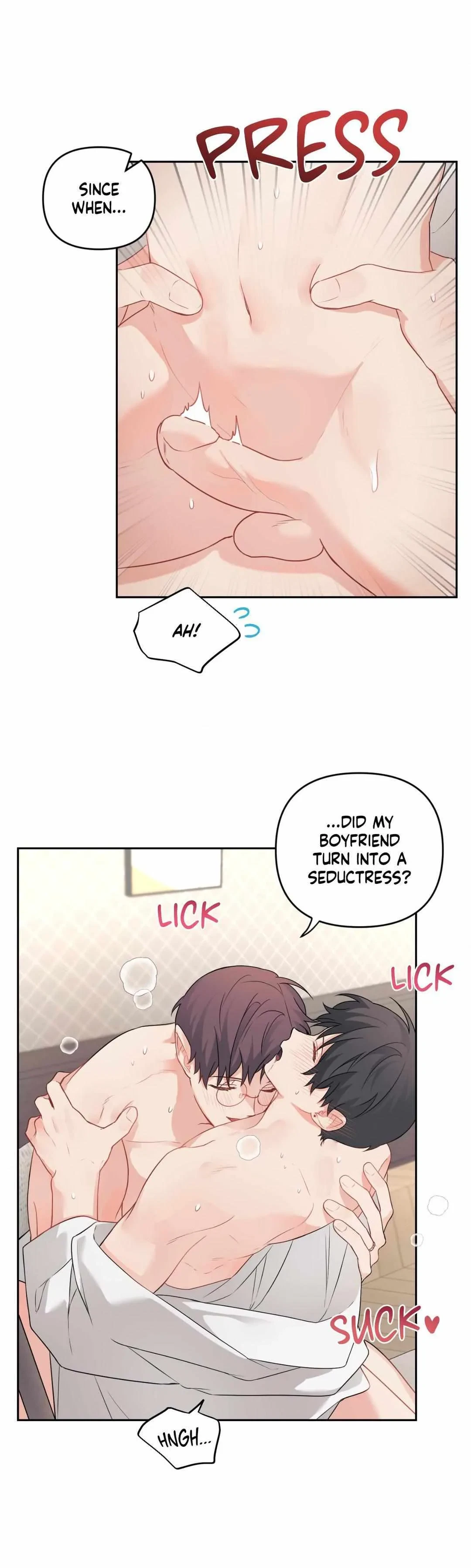 Chapter 73, page 7