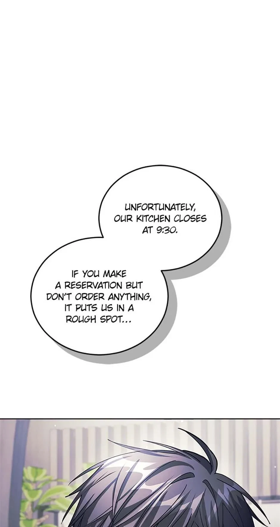 Chapter 70, page 51