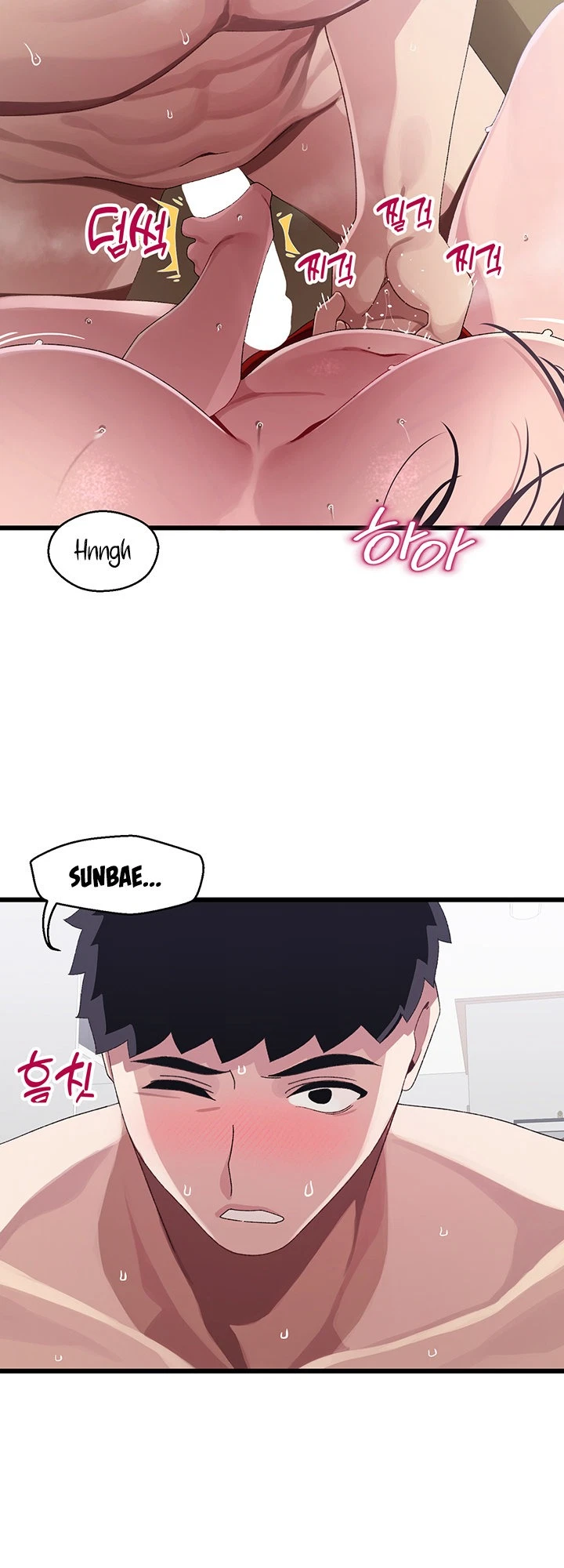 Chapter 13, page 16