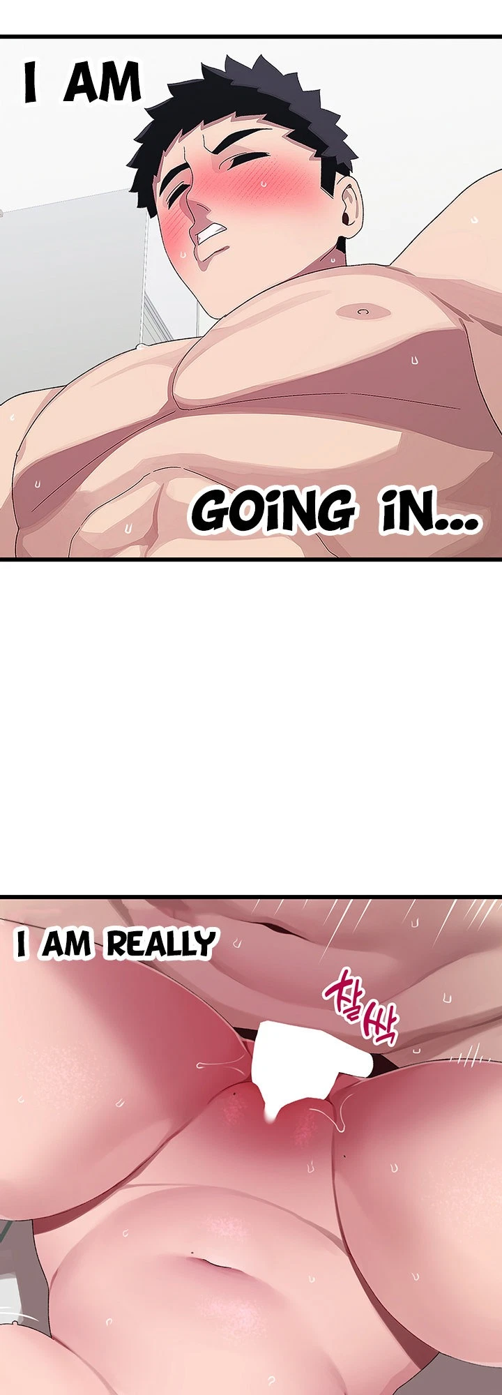Chapter 13, page 22