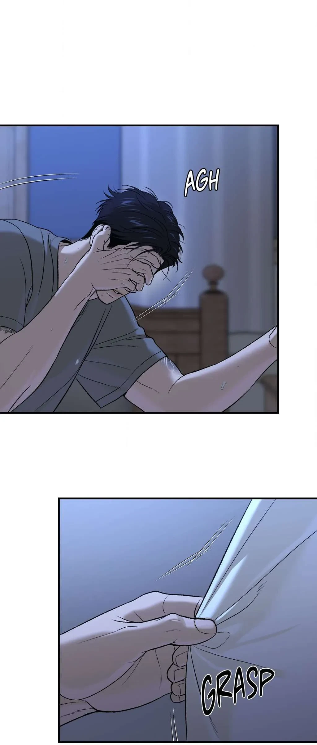 Chapter 79, page 71