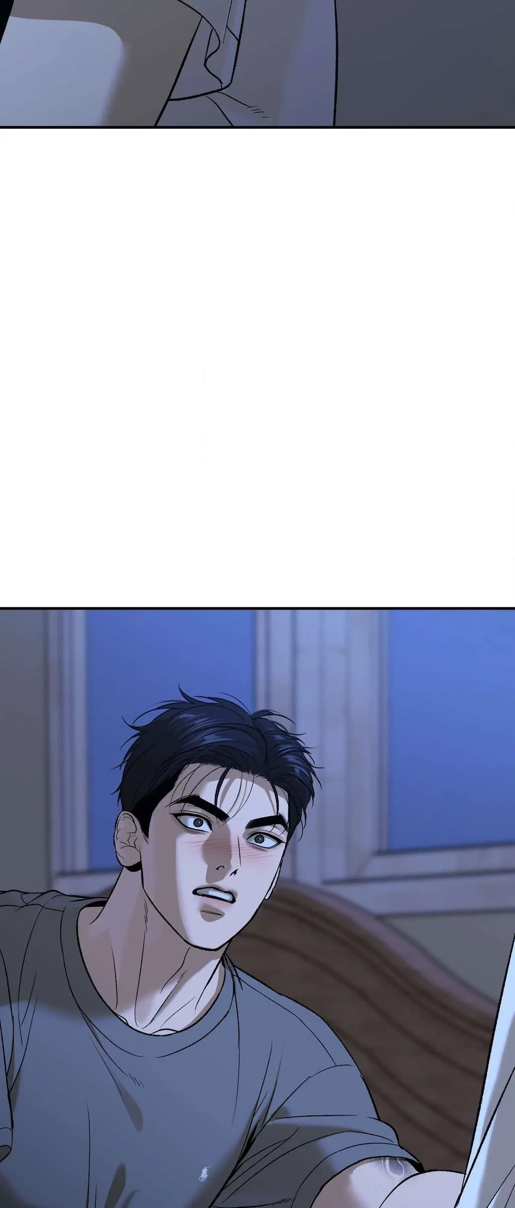 Chapter 79, page 73