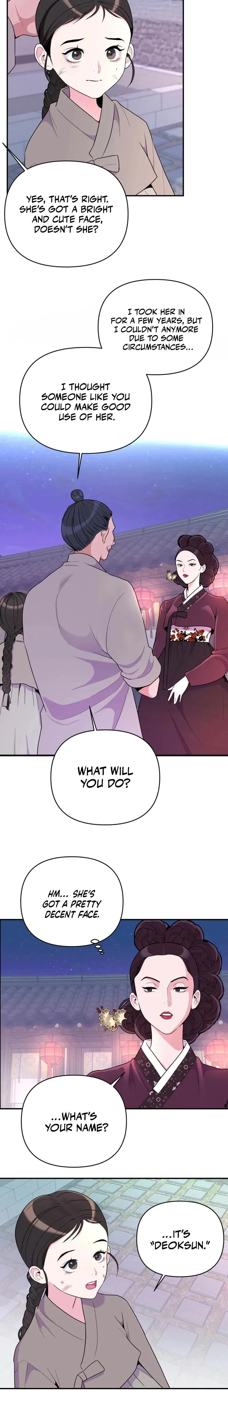 The Cake You Make Is The Cake You Eat Chapter 1, page 2