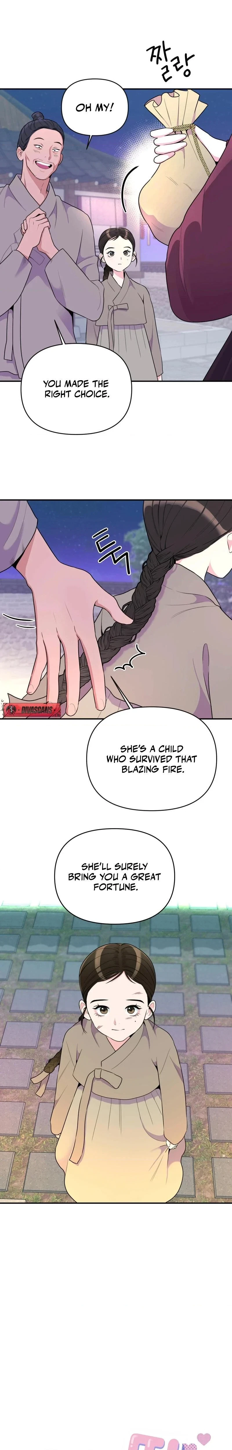 The Cake You Make Is The Cake You Eat Chapter 1, page 3