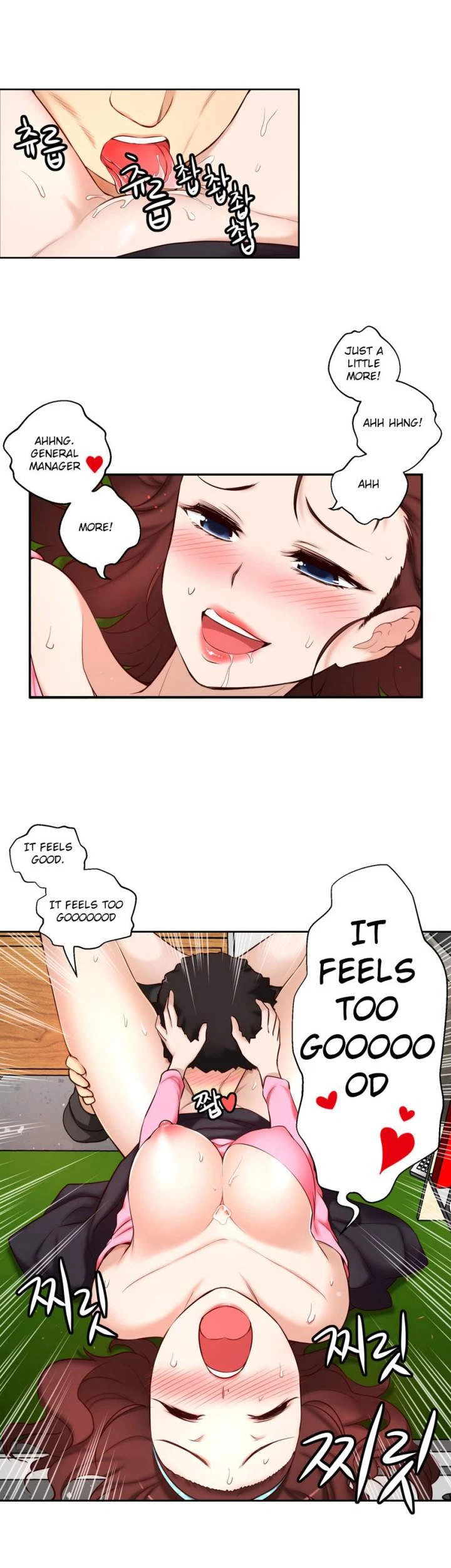 Chapter 46, page 14