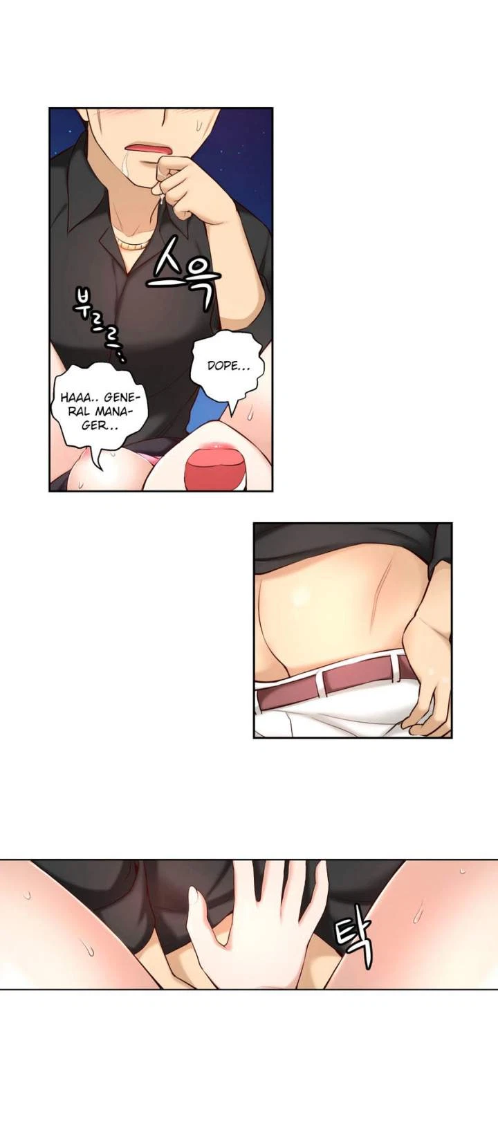 Chapter 46, page 15