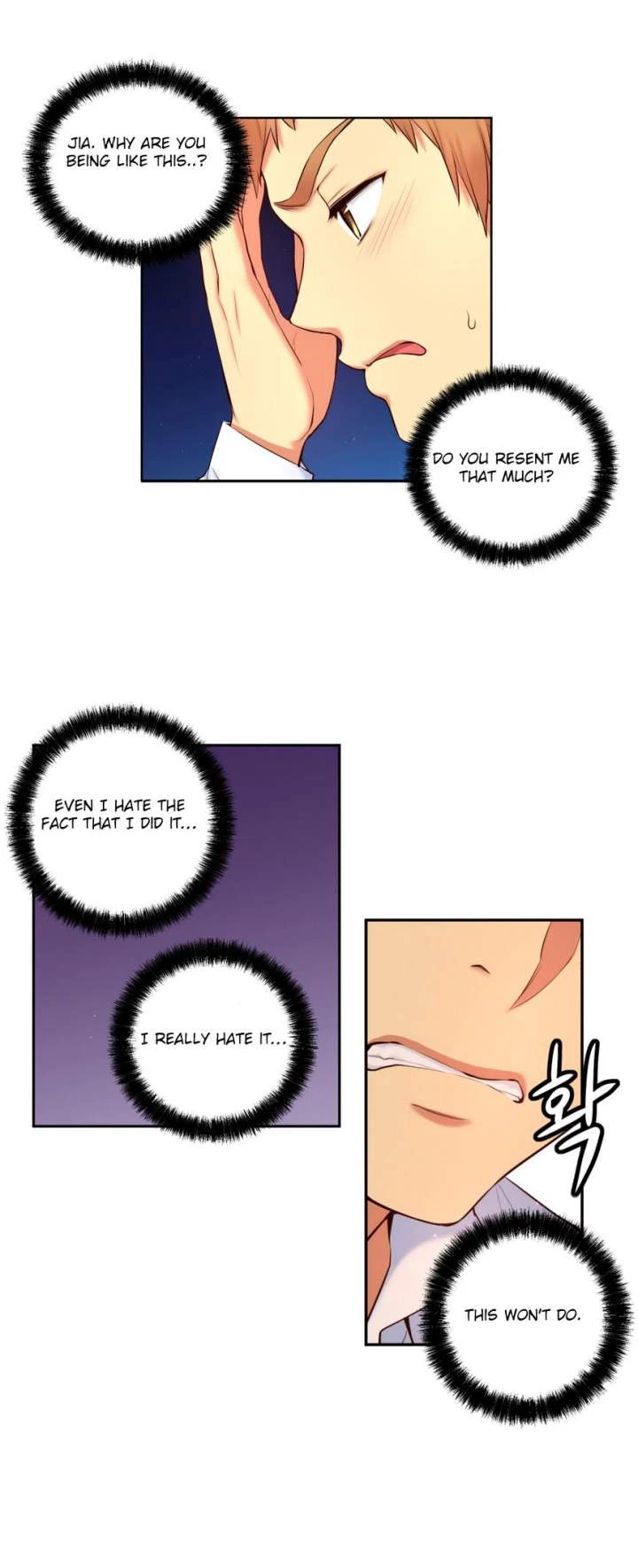 Chapter 46, page 6