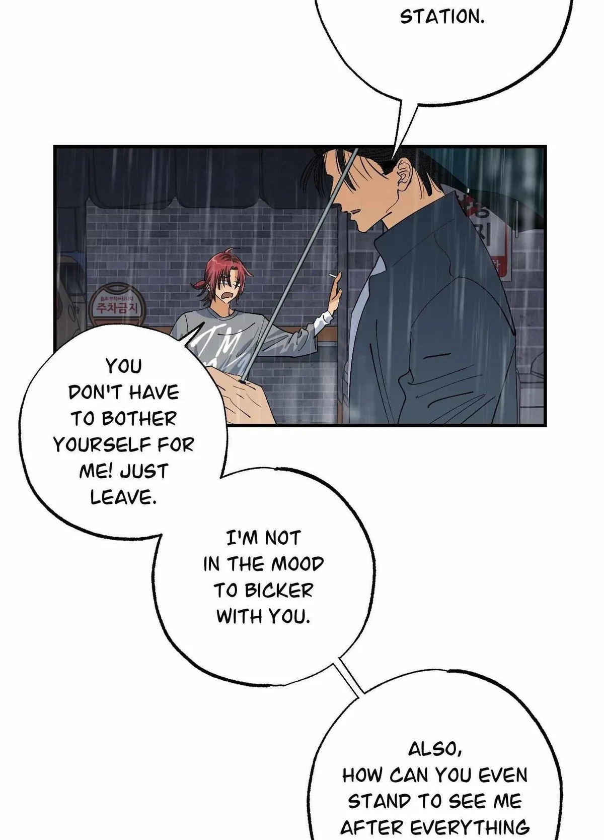 Chapter 19, page 12