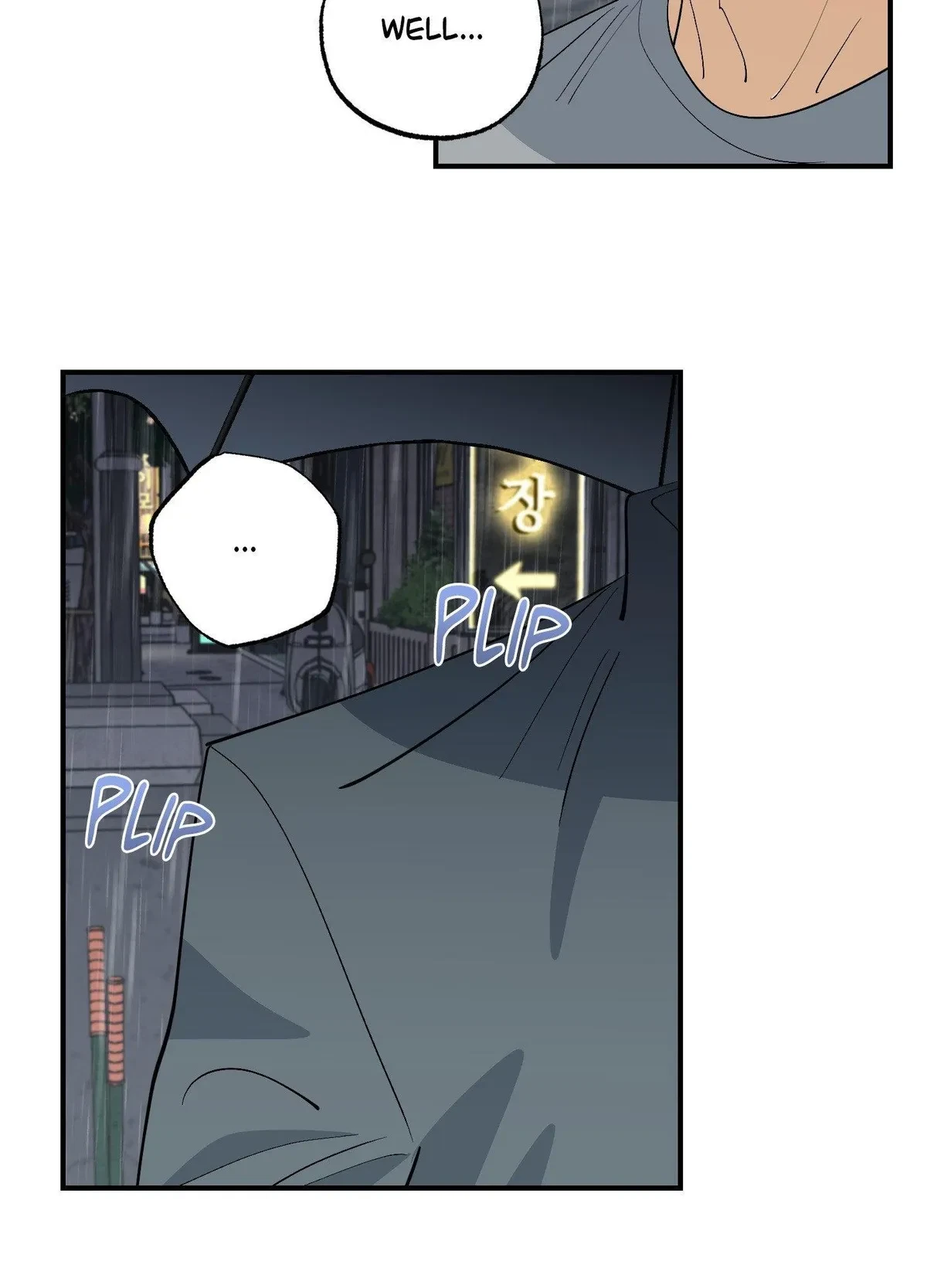 Chapter 19, page 44