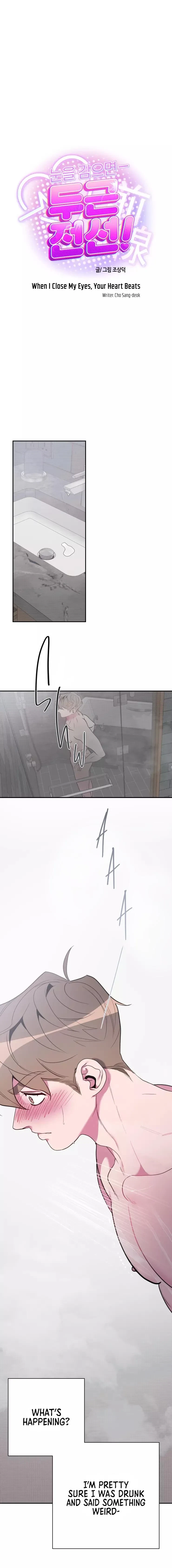 Chapter 2, page 9