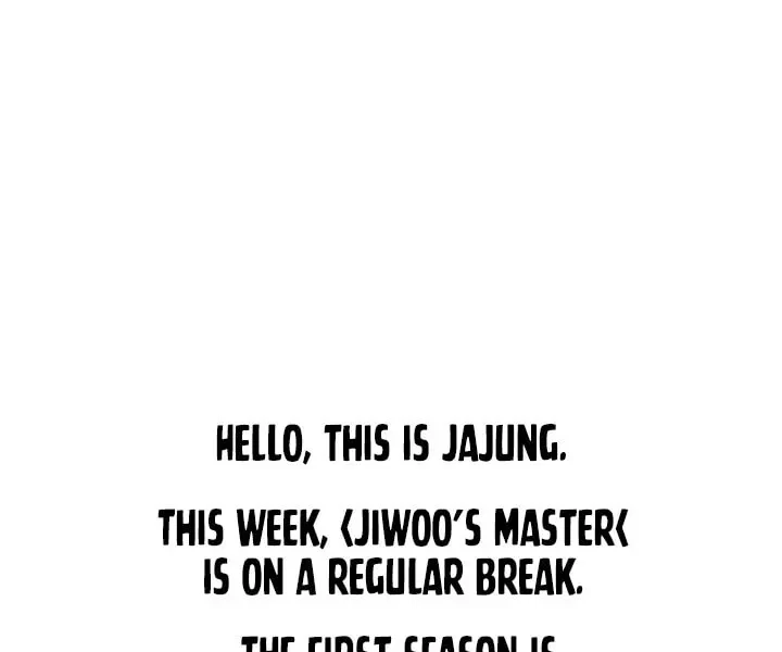 Chapter 28.1, page 22